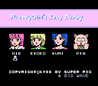 Screenshot Thumbnail / Media File 1 for Bishoujo Sexy Derby (Japan) (Unl) [En by Spinner 8 v1.3] (~Pretty Girl's Sexy Derby)